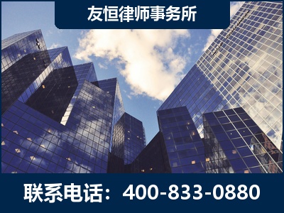 崇州-继承律师