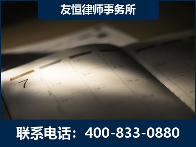 崇州-虚开增值税发票律师