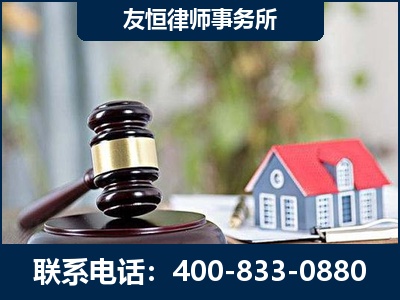 崇州-万保险合同欺诈撤销案