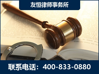 崇州-某著名培训机构诈骗案