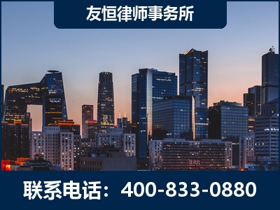 崇州-刑事辩护律师---郑祥律师