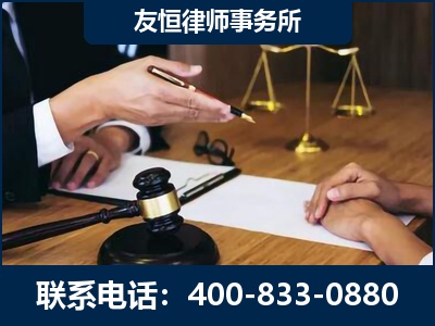 崇州-故意伤害致人死亡案件