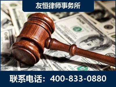 崇州-李某委托型诈骗案