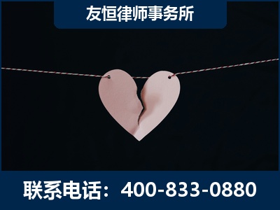 崇州-继承律师----杨凌波律师
