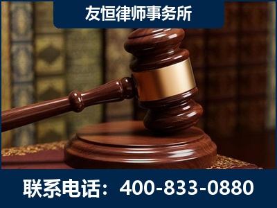 崇州-杨凌波律师