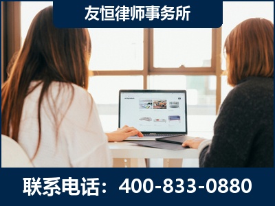 崇州-职务犯罪律师