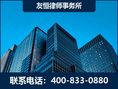 崇州-刑事律师