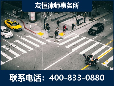 崇州-刑事辩护律师