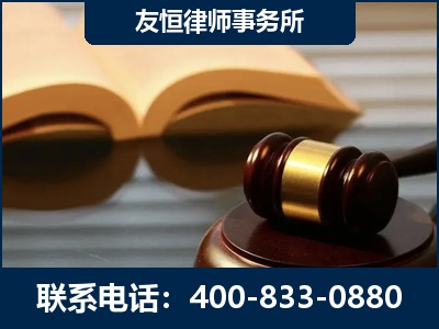 崇州-刑事律师----郑祥律师