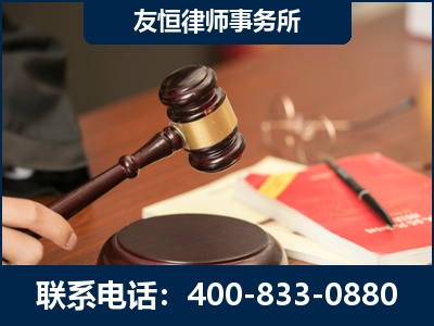 崇州-经济适用房借名买房过户案