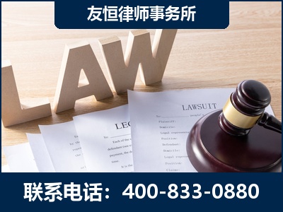 崇州-伪造婚内五百万债务离婚案